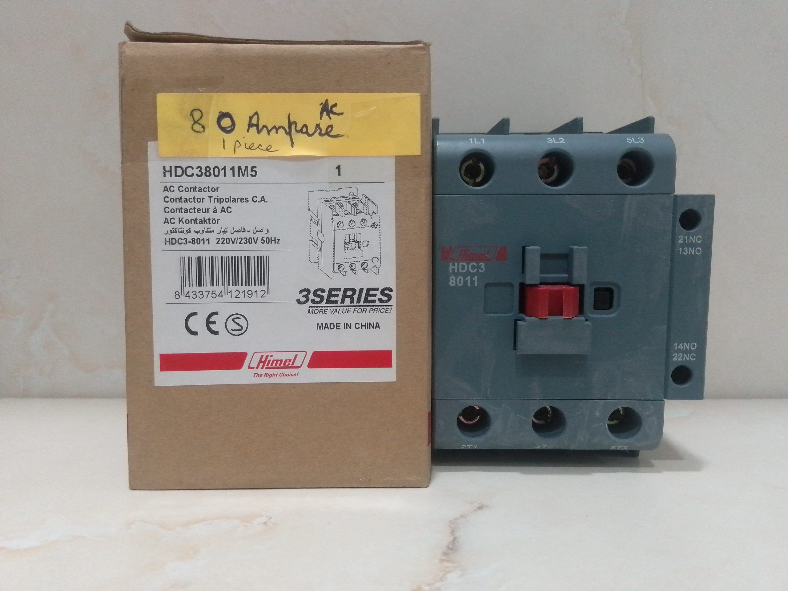 Himel HDC38011 AC Contactor – 3 Pole, 80A - Image 3