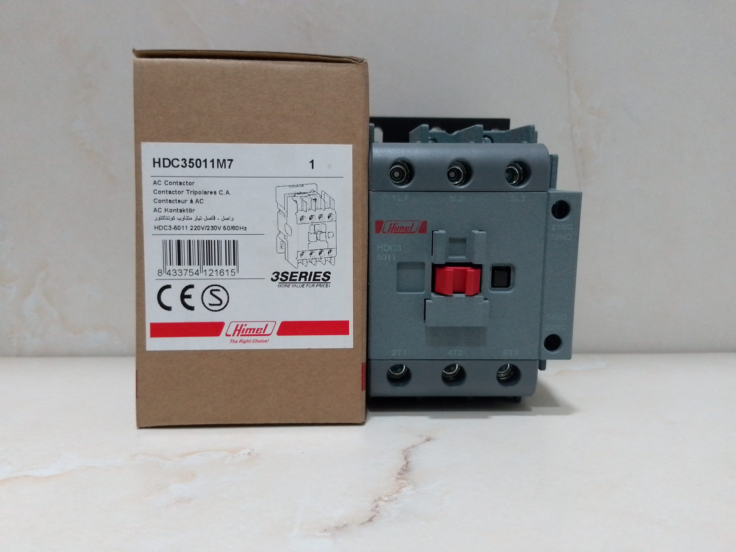 Himel HDC35011 AC Contactor – 3 Pole, 50A - Image 7