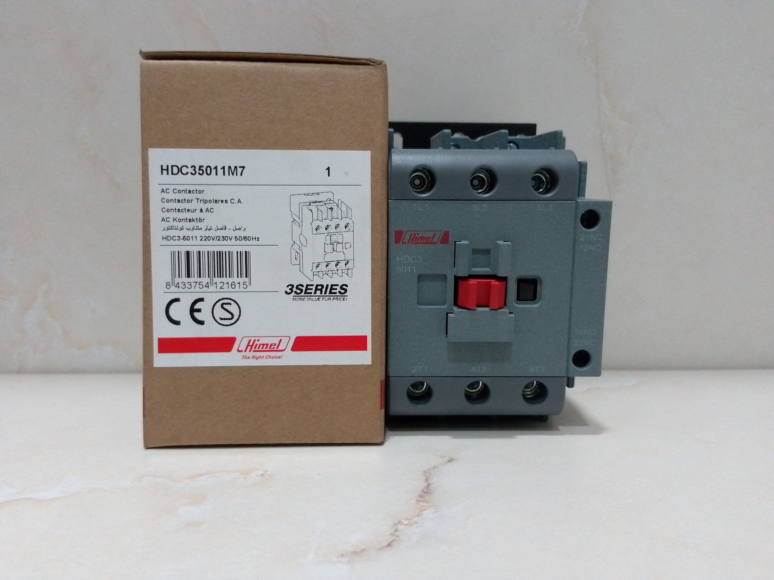 Himel HDC35011 AC Contactor – 3 Pole, 50A - Image 5