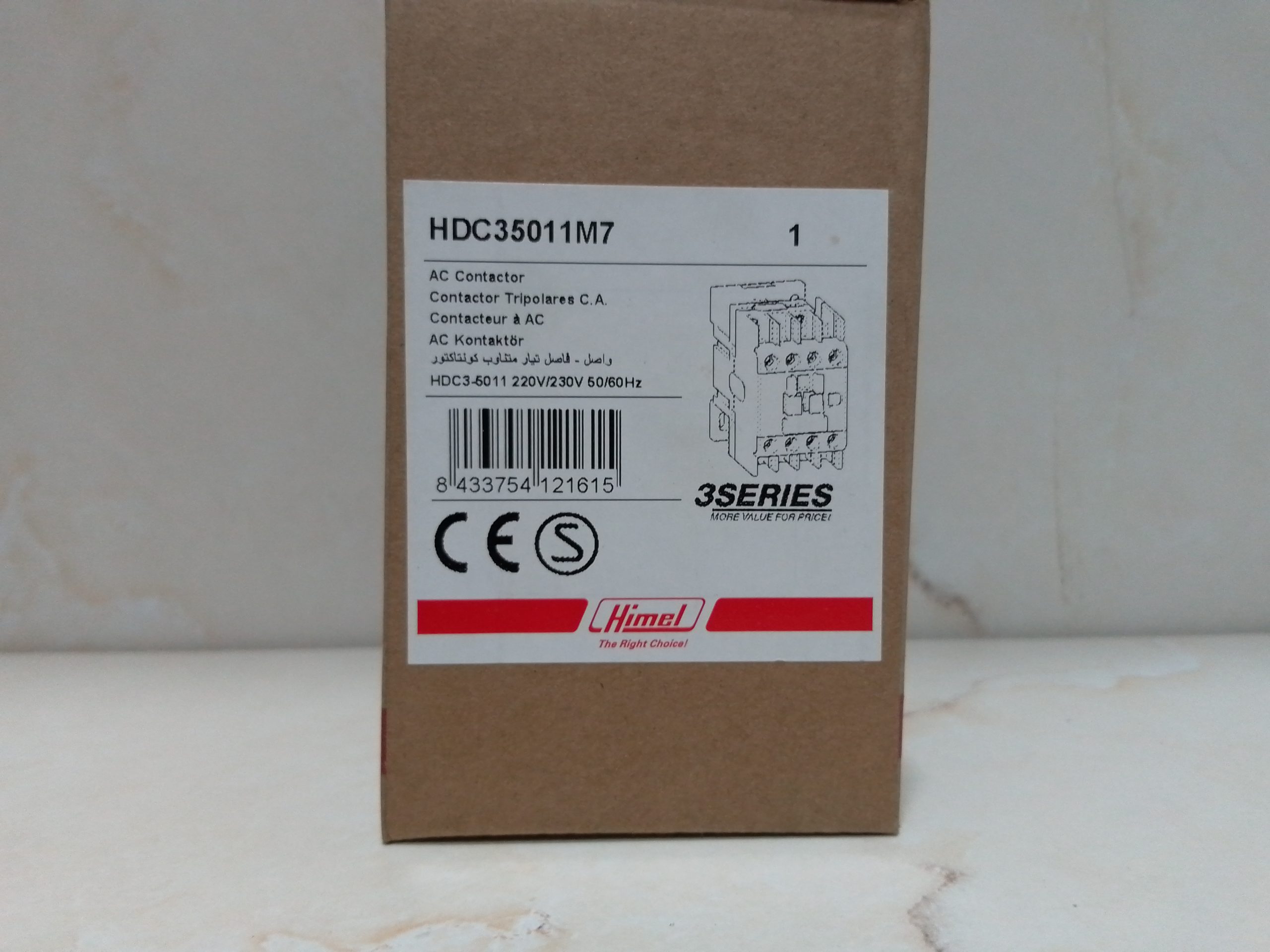 Himel HDC36511 AC Contactor – 3 Pole, 65A