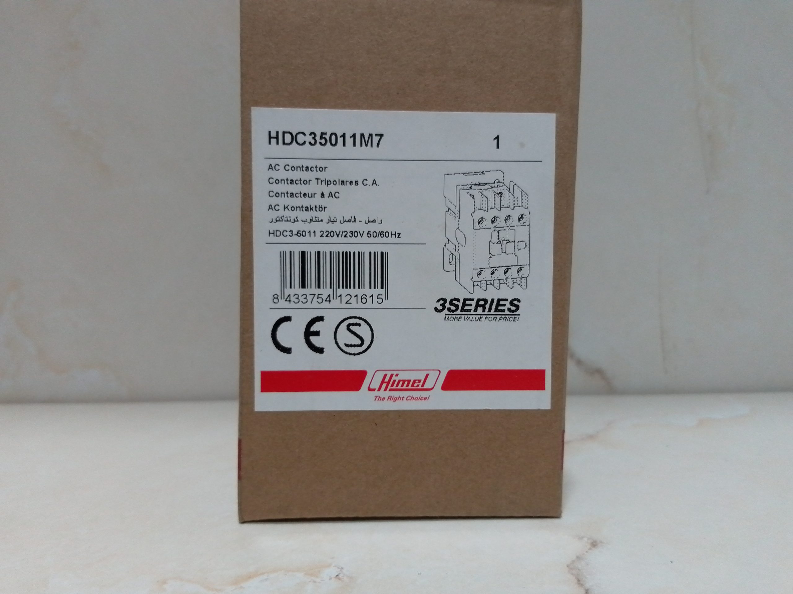 Himel HDC35011 AC Contactor – 3 Pole, 50A - Image 2