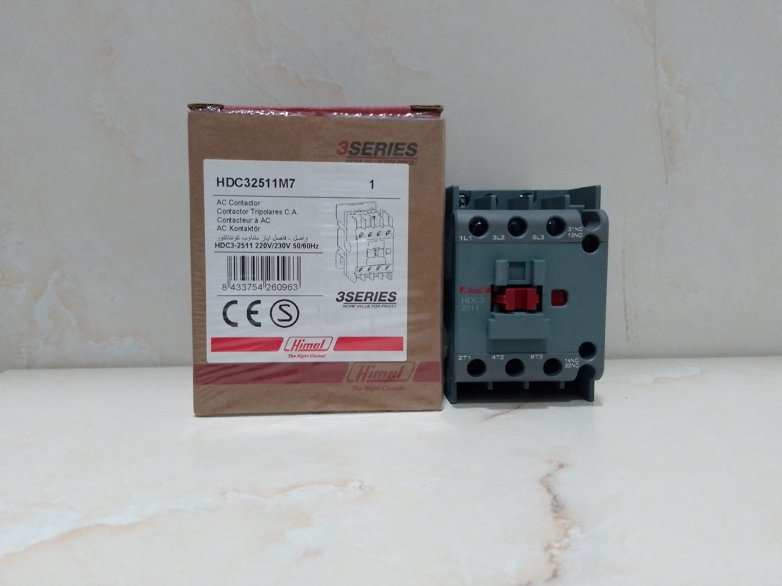 Himel HDC32511 AC Contactor – 3 Pole, 25A - Image 3