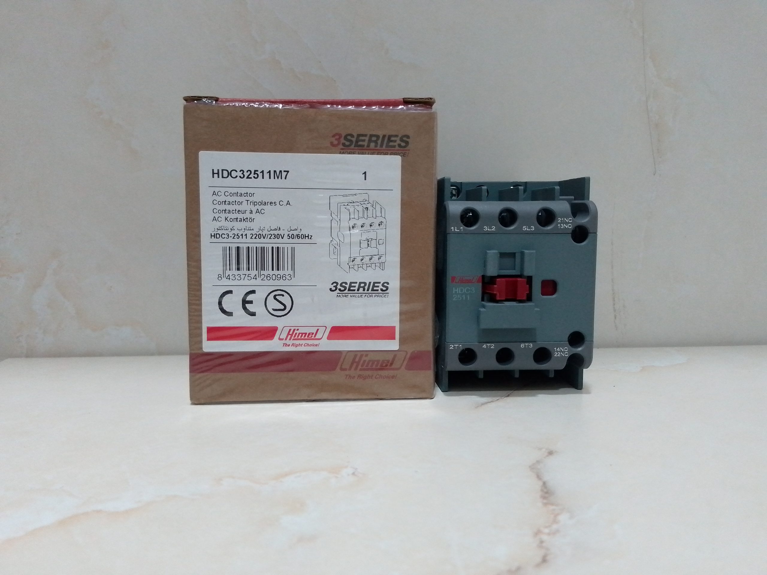 Himel HDC32511 AC Contactor – 3 Pole, 25A - Image 2