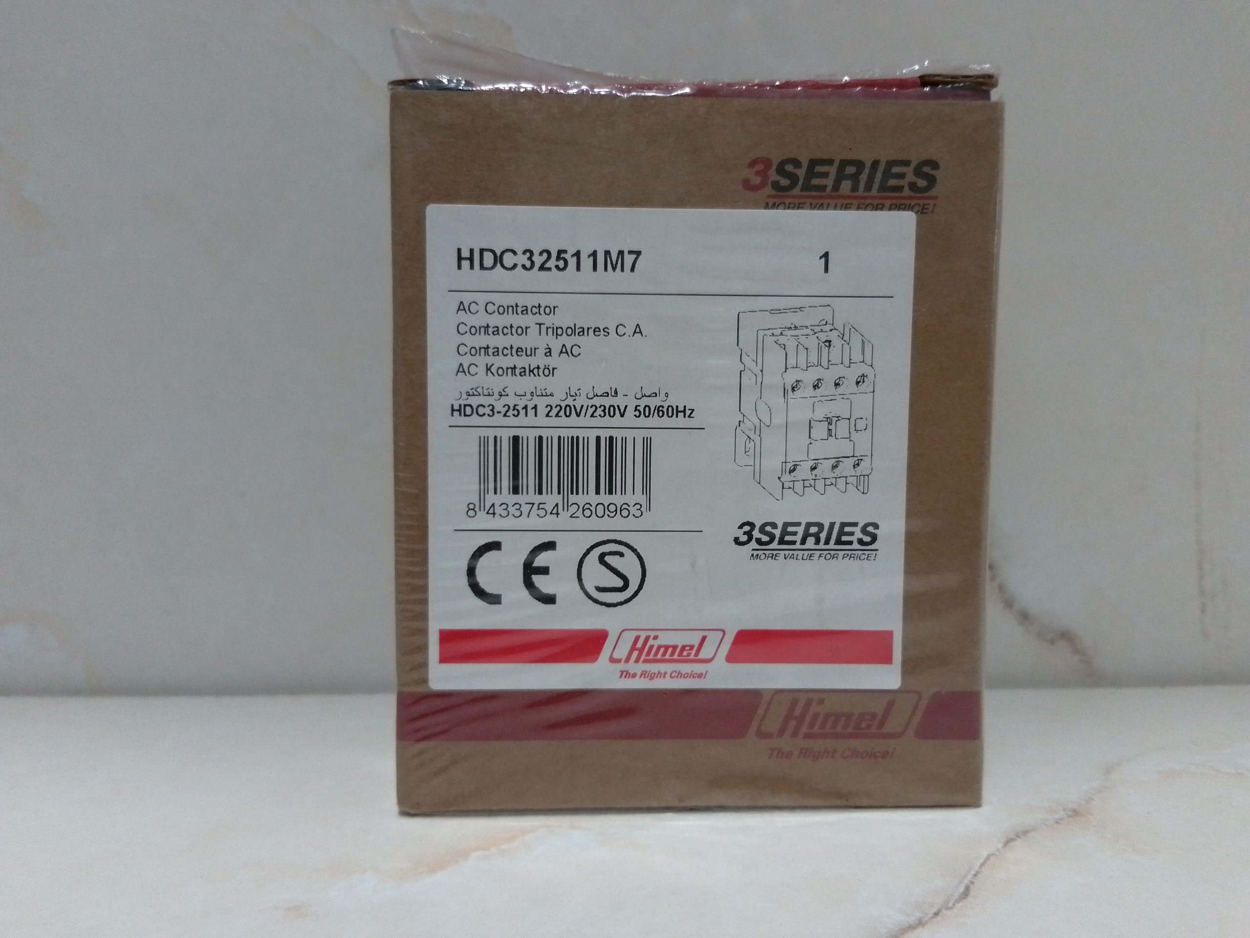 Himel HDC32511 AC Contactor – 3 Pole, 25A