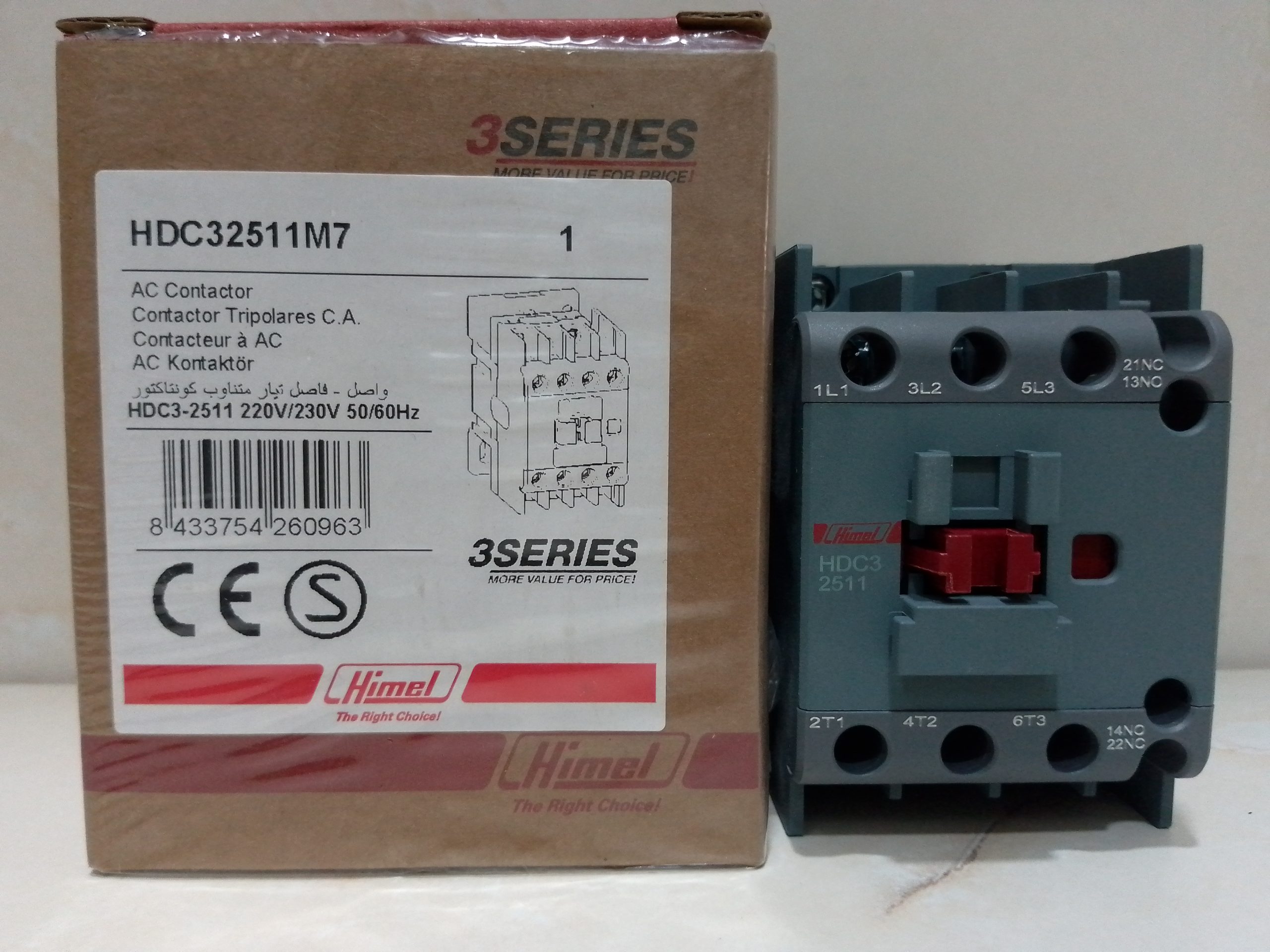 Himel HDC32511 AC Contactor – 3 Pole, 25A - Image 5