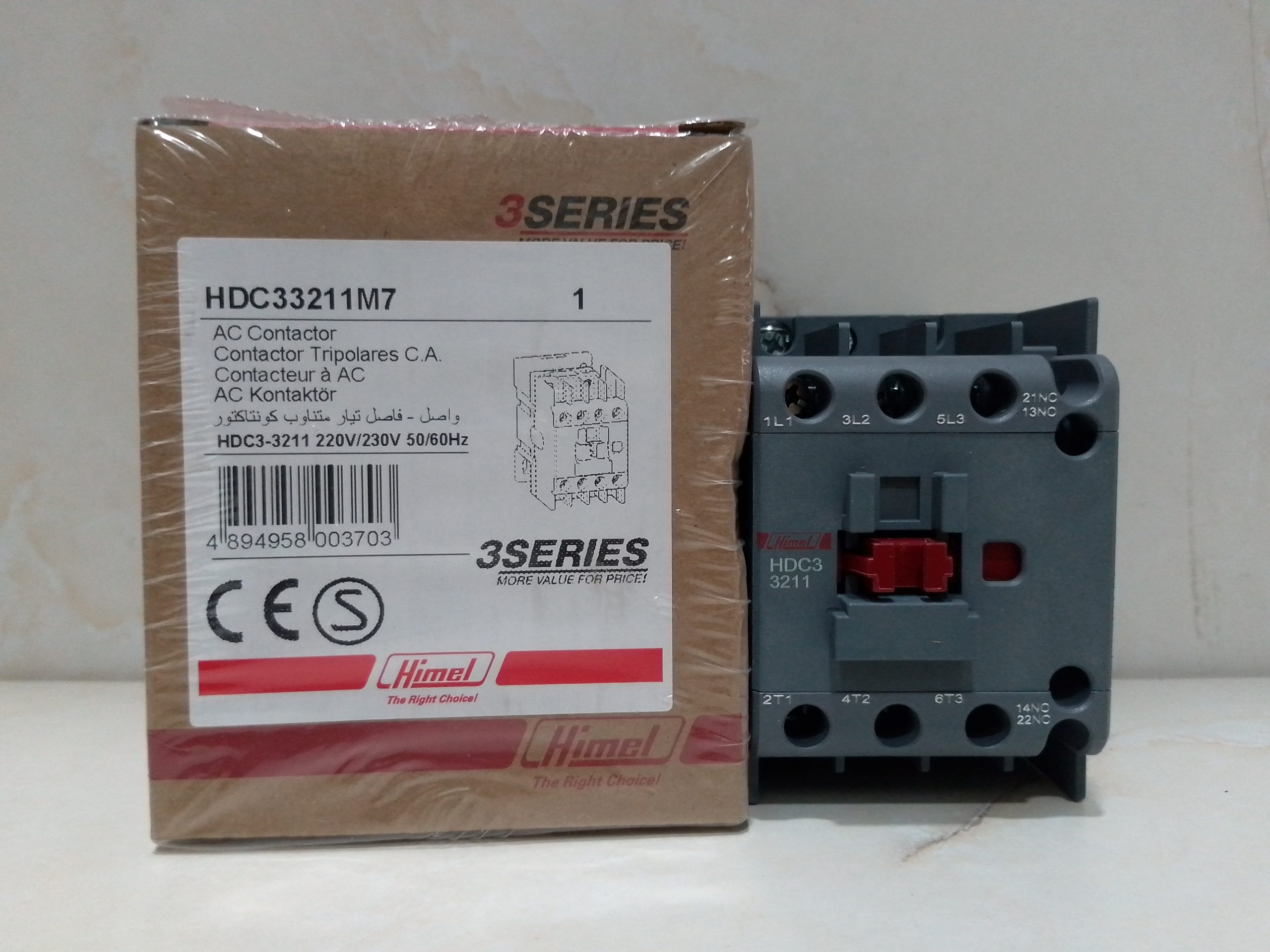 Himel HDC33211 AC Contactor – 3 Pole, 32A - Image 6