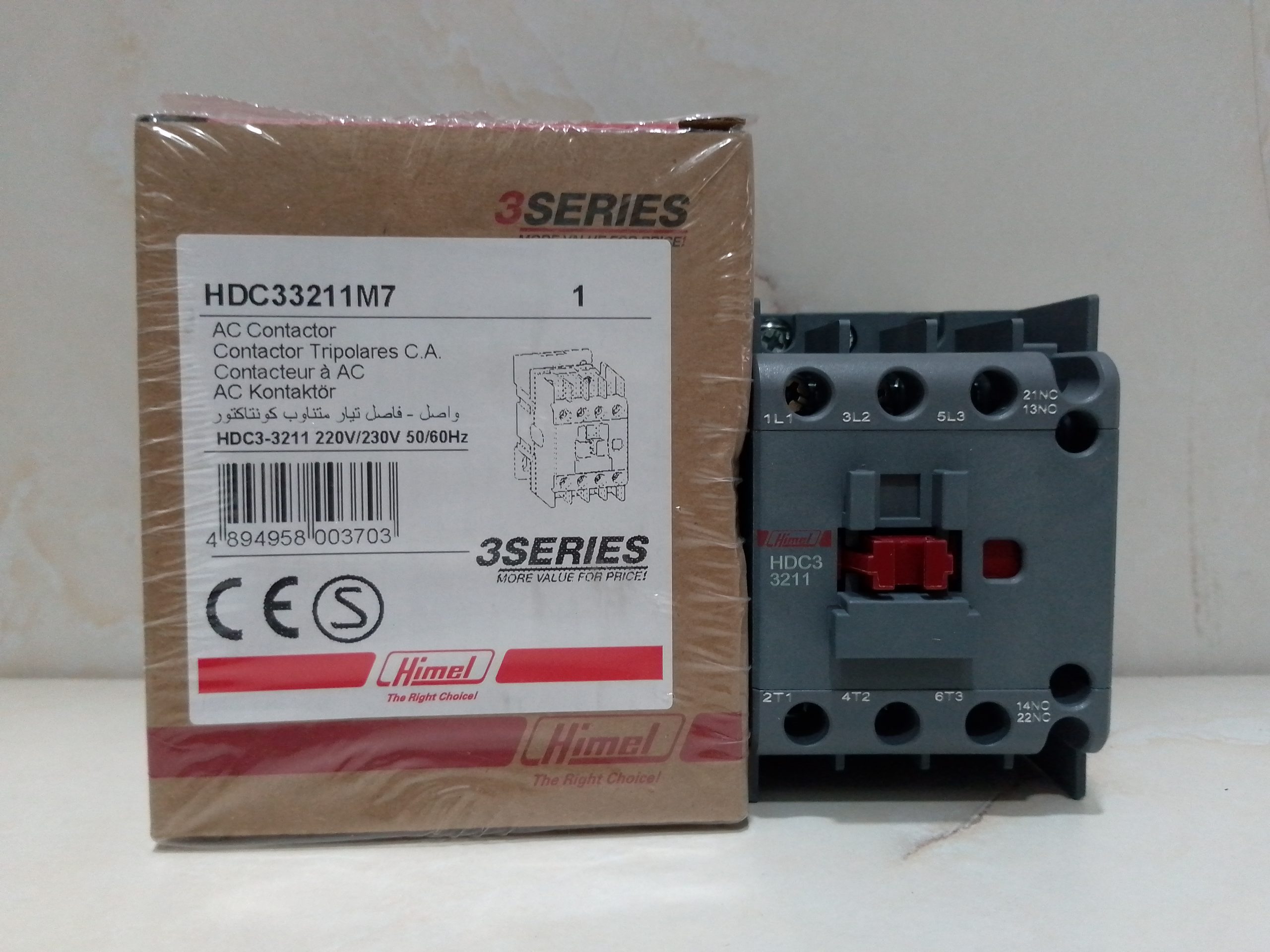 Himel HDC33211 AC Contactor – 3 Pole, 32A