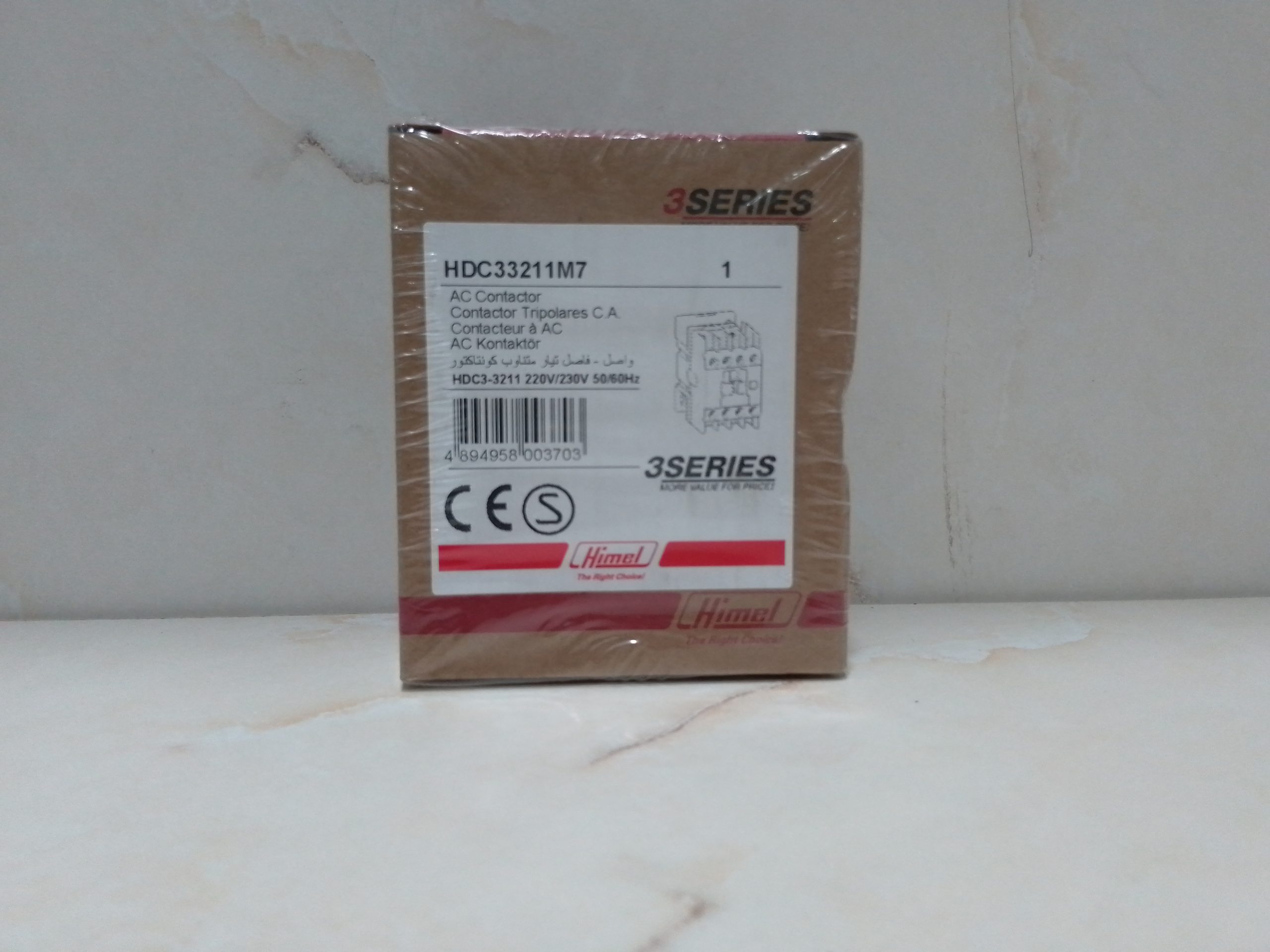 Himel HDC33211 AC Contactor – 3 Pole, 32A - Image 2