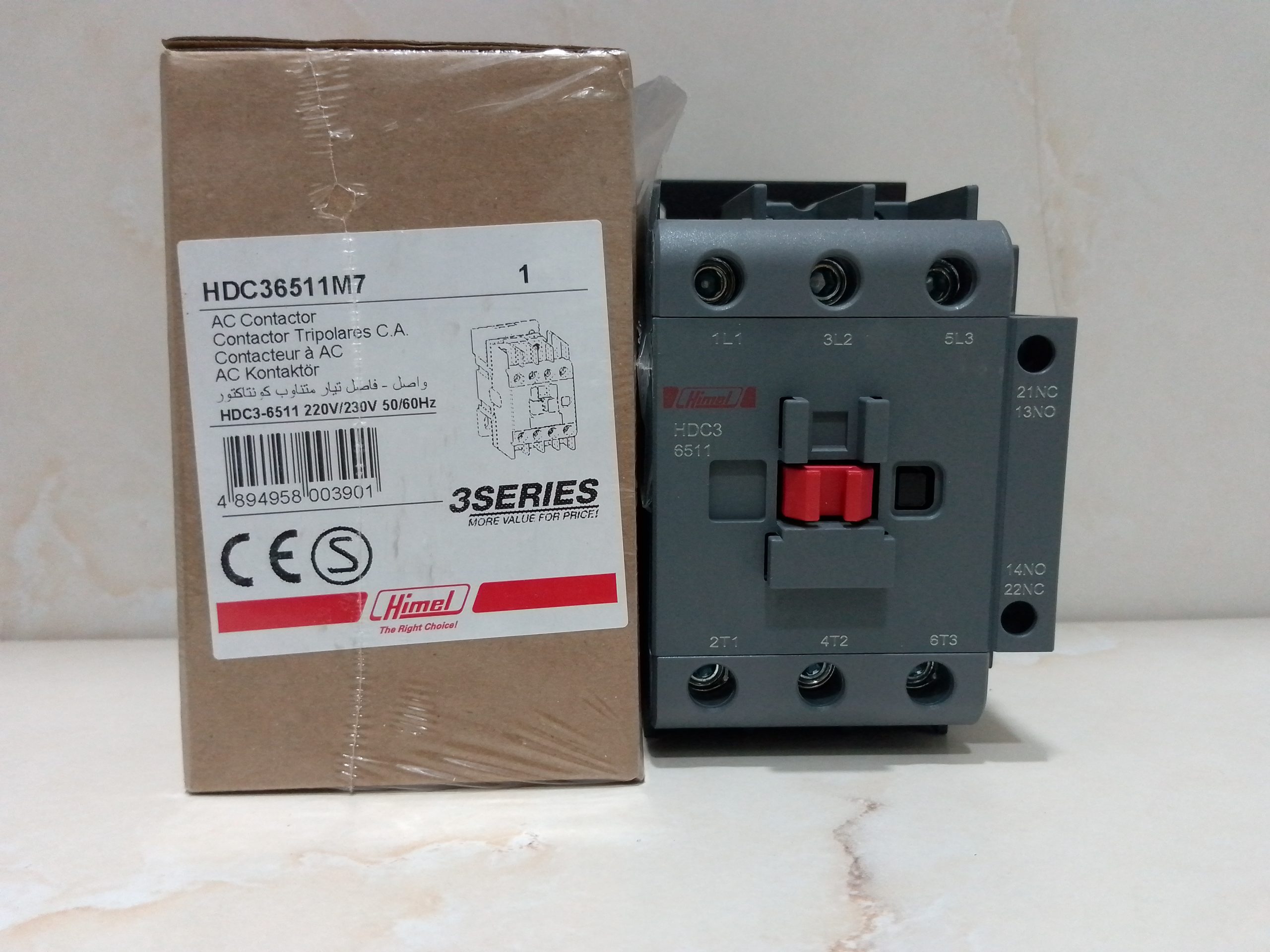 Himel HDC36511 AC Contactor – 3 Pole, 65A - Image 3