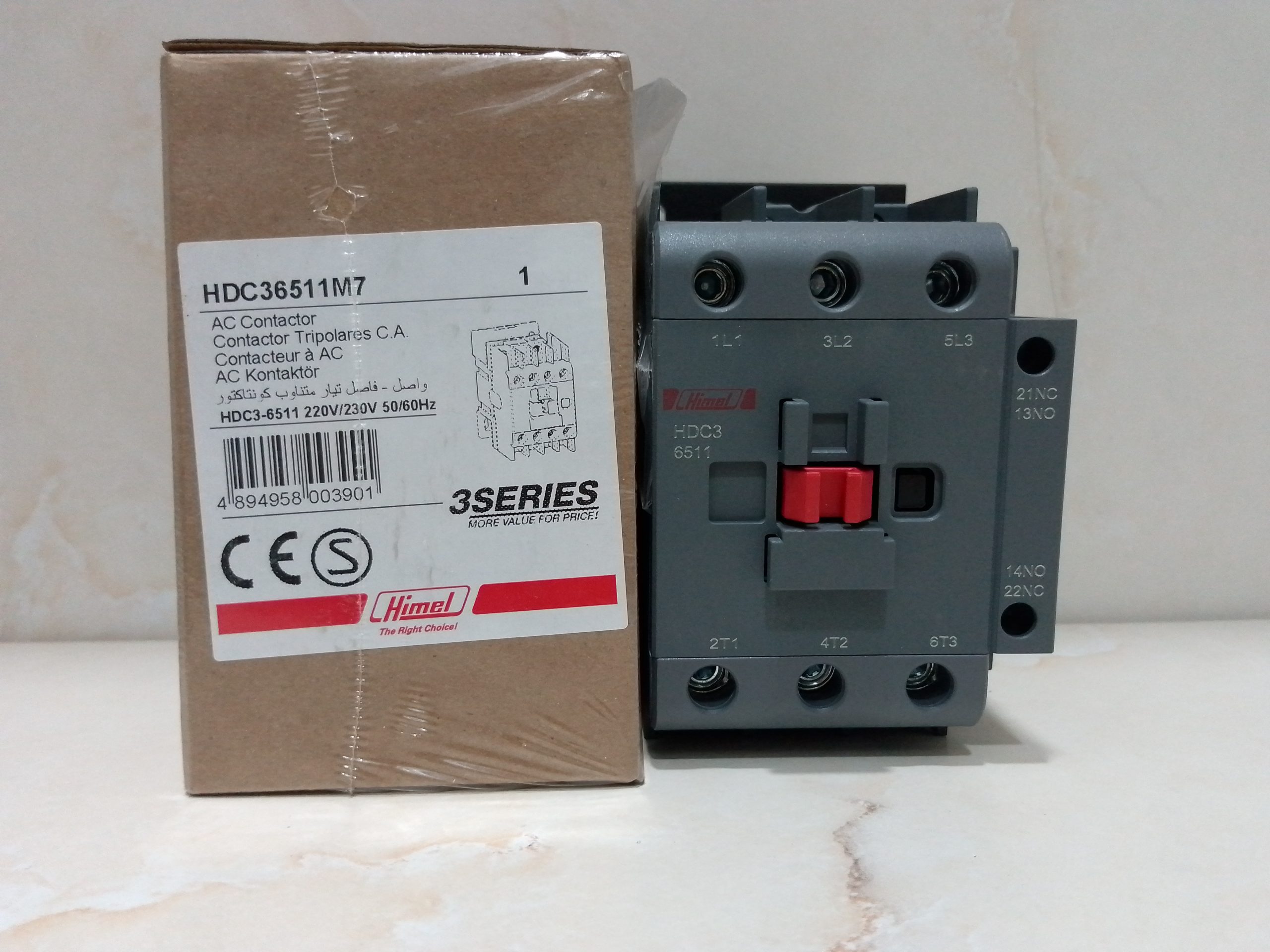 Himel HDC36511 AC Contactor – 3 Pole, 65A - Image 2