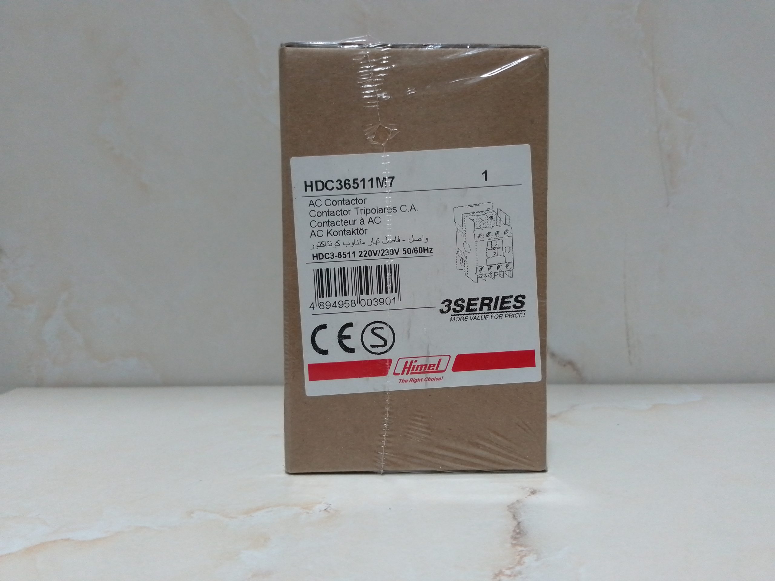 Himel HDC36511 AC Contactor – 3 Pole, 65A - Image 11