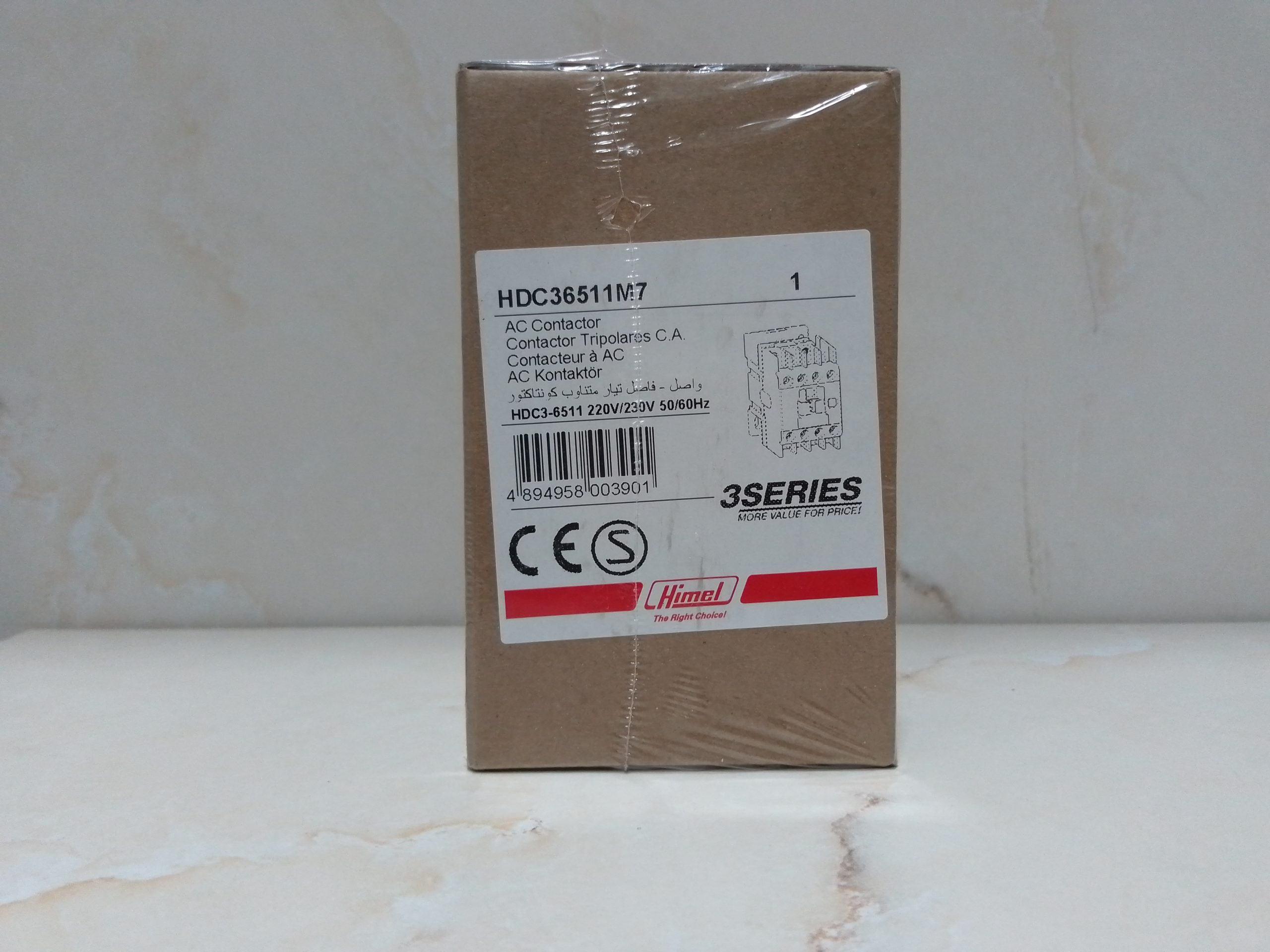 Himel HDC36511 AC Contactor – 3 Pole, 65A - Image 10